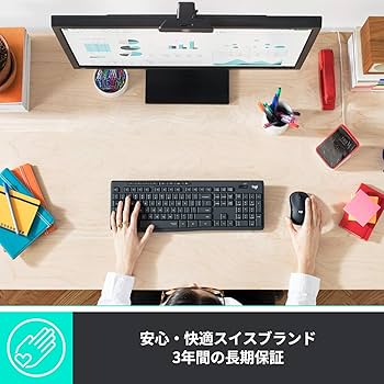 Amazon.co.jp: 【Amazon.co.jp限定】ロジクール ワイヤレス